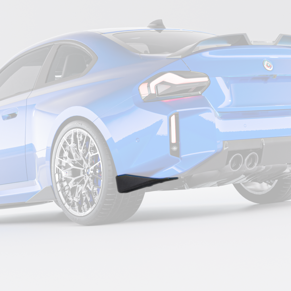 Alternative view of BMW G87 M2 STRADA Rear Side Skirts